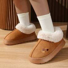 Non-Slip Plush Cotton Slippers For Autumn And Winter - 鏽棕色 - 查看 3