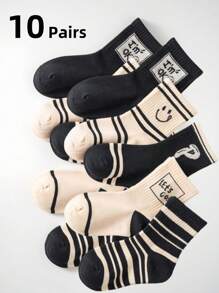 10 pares/5 pares de calcetines lindos y minimalistas para niños, de rayas, de bloques de color, estampados, para niños y niñas, que absorben la humedad, de media pantorrilla, para todas las estaciones, primavera, verano, otoño, calcetines deportivos, regalos para niñas, regalos para niños, regalos para mamá, regalos para papá, ropa de verano para niñas, ropa de verano para niños, regalos festivos