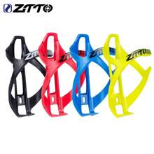 Soporte ajustable de plástico para botella de agua de bicicleta ZTTO, porta botellas de ciclismo liviano y de alta resistencia