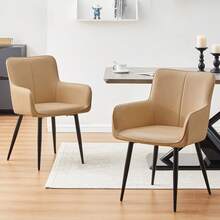 CLIPOP Esszimmerstühle 2er/4er Set, Küchenstuhl mit Kunstlederpolsterung, Armlehne und Metallbeinen, Lounge Eckstühle für Home Office, Wohnzimmer und Schlafzimmer