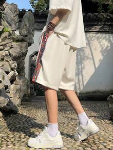 Men's Embroidery Pattern Shorts With Pockets, Summer Casual Drawstring Shorts, Suitable For Outdoor & Beach Wear, Summer Gift - White - View 3