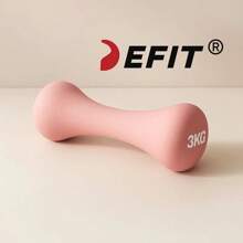 DEFIT زوج من أوزان اليوغا بشكل عظم، طقم أثقال حديد مطلي للتمارين النسائية، اكسسوارات لياقة بدنية منزلية وصالة الألعاب الرياضية