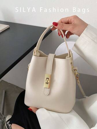 女士休闲斜挎水桶包 - 纯色，双层PU材质手提包，磁扣，可调节肩带单肩包 - 轻巧设计，适合通勤、休闲和约会，风格简约，用途广泛