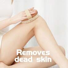 Bamboo Dry Body Brush Shower Brushing Removes Dry Skin With Massage Nodes Exfoliating Bath Brushes Body Scrubber - 1 - 查看 5