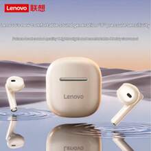 Lenovo سماعة بلوتوث لاسلكية حقيقية TC3301 سماعات أذن مريحة أداء ممتاز بلوتوث 5.3 زمن انتقال منخفض سهلة الاستخدام عمر بطارية طويل متوافقة مع أجهزة متعددة أبيض