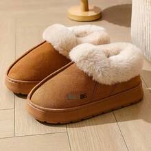 Non-Slip Plush Cotton Slippers For Autumn And Winter - 鏽棕色 - 查看 4