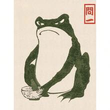 1 件礼物日本松本宝司浮世绘青蛙帆布画复古青蛙海报墙面艺术印刷画适用于客厅家居装饰可选框架 - 彩色 - 查看 11