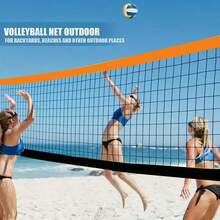 1个便携式室内外排球网，多功能运动网，适合网球、排球和羽毛球，适合后院、居家、草坪、海滩以及室内外使用！派对用品，完美礼物（不含支架）