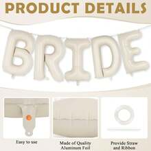 7 件 16 英寸奶油色新娘铝箔气球，带钻石新娘气球和 2 个戒指气球，适用于新娘送礼会、单身派对、订婚派对装饰、婚礼派对装饰