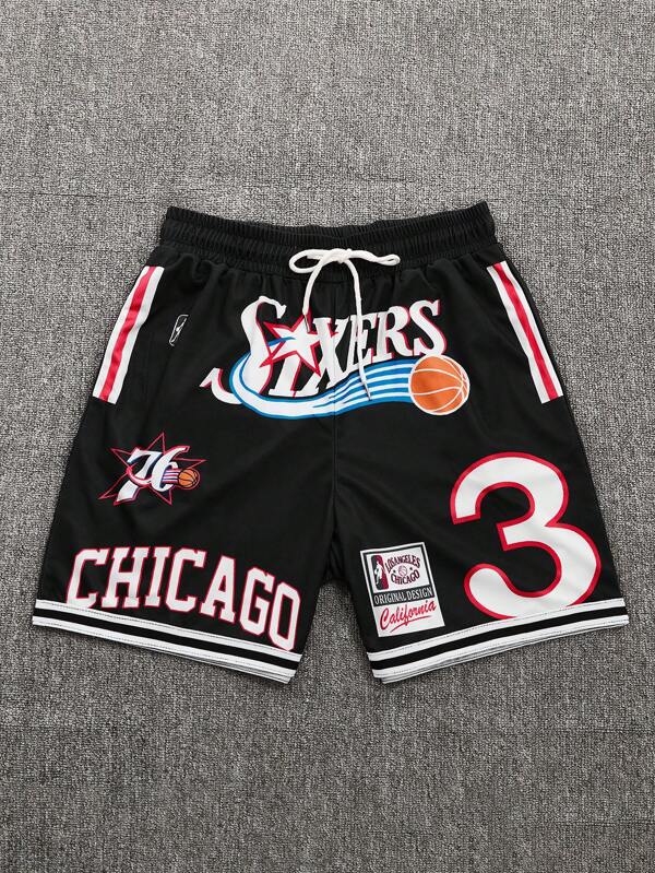 Fashionable Sports Style Basketball Number & Letter Print Loose Fit Men Shorts, For Sports Outfit, Outdoor, School, Ball Sports