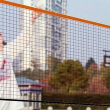 1个便携式室内外排球网，多功能运动网，适合网球、排球和羽毛球，适合后院、居家、草坪、海滩以及室内外使用！派对用品，完美礼物（不含支架）