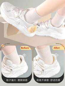 Shoe Sizer Gel Pads - Sports Shoes Size Adjuster To Prevent Slipping, Friction & Blisters On Heels - Apricot - View 5