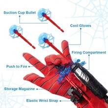 盒装儿童蜘蛛网射击器超级英雄腕部发射器玩具吸盘趣味儿童益智游戏玩具活动玩偶蜘蛛手套人形角色扮演服装礼物适合儿童幼儿男孩女孩互动游戏，颜色和印花随机