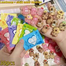 50pcs Cute Capybara Blind Bag Capybara Surprise Lucky Gift Box, Capybara Themed Surprise Independent Packaging, Suitable For Holidays Party Gifts, Birthday And Festival Gifts Party Surprise Cartoon Accessories, Birthday Gifts, Festival Party, Very Suitable For Toy Small Gifts To Give As Presents
