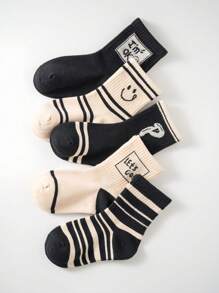 10 pares/5 pares de calcetines lindos y minimalistas para niños, de rayas, de bloques de color, estampados, para niños y niñas, que absorben la humedad, de media pantorrilla, para todas las estaciones, primavera, verano, otoño, calcetines deportivos, regalos para niñas, regalos para niños, regalos para mamá, regalos para papá, ropa de verano para niñas, ropa de verano para niños, regalos festivos