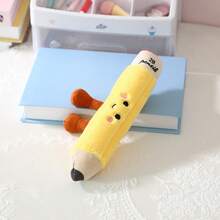 创意可爱文具玩具、铅笔、尺子、书籍、毛绒玩具、笔记本、儿童学习用品礼品套装、女孩生日礼物