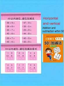 1 vở tập viết tay toán 80 trang cho trẻ em, bao gồm chữ Hán, Giáng sinh, Quà tặng Giáng sinh, Quà tặng năm mới (Một số phần hỗn hợp), Trường học, Học sinh, Văn phòng phẩm, Đồ dùng học tập, Phép cộng và trừ trong phạm vi 10/20/50/100, Không kèm bút, Quà tặng sinh nhật, Năm mới 2025, Đồ dùng học tập trở lại trường, Quà tặng trở lại trường, Giáng sinh - Nhiều màu - Xem 4