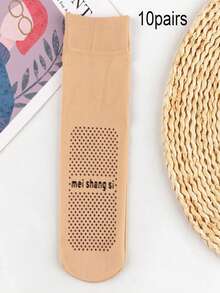 10 pasang Stoking Pendek Sutra Beludru Tebal Motif Polkadot untuk Wanita, Kaos Kaki Pergelangan Kaki Elastis Anti Selip untuk Musim Semi & Musim Panas - MultiWarna - View 7