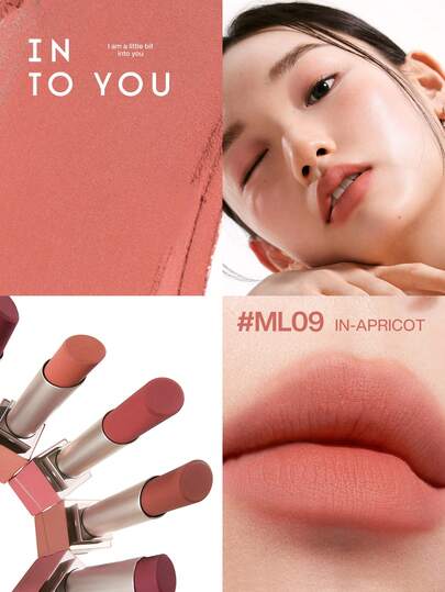 INTO YOU 哑光唇膏 ML09，适合日常使用