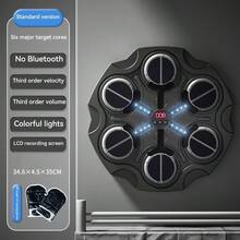 Children's Music Boxing Machine, Winter Sports Fitness Equipment, Wall-Mounted Bluetooth Smart Punching Bag Toy With Boxing Gloves, Electronic Music Game Training Mat Toy To Improve Hand-Eye-Ear Coordination, Reaction Ability, Confidence And Perseverance, Suitable For Boys And Girls Aged 3+, Fun Creative Stress Relief Toy, Perfect Gift For Early Winter Birthday Party, Christmas (Batteries Not Included) - Multicolor - View 14