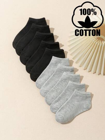 10 Pairs Kids/Teens Cotton Solid Color Casual Socks, Breathable Wicking Mid-Calf Soccer Sports Socks