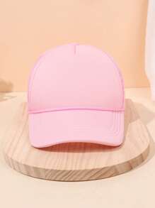2pcs New Mesh Breathable Baseball Cap For Children, Suitable For Outdoor Sunshade Hat For Travel