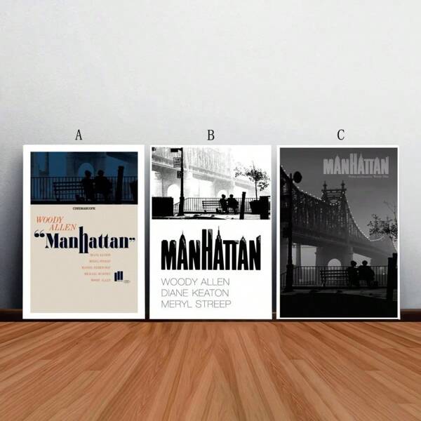1pc Manhattan Movie Poster, Wall Art, Home Decoration, Holiday Gift, Office Decoration, Great For Room Decoration, Perfect Choice For Living Room And Bedroom Decoration, Indoor, Hallway, Study, High Quality Artwork, Bedroom Wall Art, Fashionable Poster, High Quality Decorative Painting, Frameless