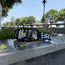 新款摩托车骑行护目镜，户外运动眼镜，高品质，适合多场景使用