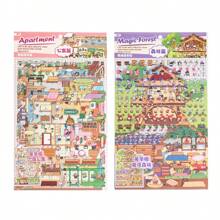 DIY 3D House Stickers, Fun DIY Stickers Scene, DIY Stickers Scene Make Your Own Favorite Cabin, For Pass The Time, Perfect For Winter, New Year