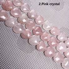 16毫米12件天然石心形珠玛瑙半成品珠子珠宝DIY手链项链配件