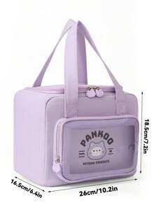 1 件卡哇伊图案保温午餐手提袋、大容量储物袋、便携式视觉化妆手提包和化妆品储物袋、男女通用大容量午餐袋、新型可重复使用保温袋、户外包、拉链袋、带手柄的彩色储物袋、适合返校、节日、周年纪念日、2025 年春/初夏的礼物。、珠宝盒、小袋、化妆刷架、刷子架、香水收纳袋、小袋 - 彩色 - 查看 5