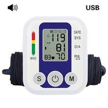 Fully Automatic Electric Intelligent Blood Pressure Monitor, Exported Large - Screen Touch - Controlled Blood Pressure Monitor - 藍白色 - 查看 14