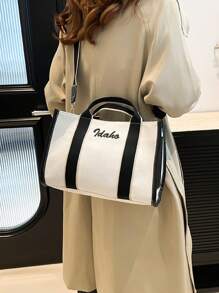 1pc Women's Personalized INS Multi-Functional Canvas Bag, Fashion Versatile Commute Shoulder Bag, Portable Multi-Pocket Storage Bag, Large Capacity Lightweight Tote Bag, Suitable For Moms, Simple Embroidered Messenger Bag, High-Quality Bridesmaid Gift, Suitable For Daily Use, Can Be Given To Family, Friends, Mothers As Mother's Day, Valentine's Day, Nurses Day, Teacher's Day, Christmas, Personalized Birthday Gift,School Supplies,Back To School,School Gift,For Office,For School,For Classroom,For Teacher Gifts,For University,For Colleague,For Dorm Rooms,For Teacher,For Boys And Girls,For Teenagers,Junior High School Students,Middle School Students,High School Senior High School Students,College Students,University Students,Freshman,Sophomore,Underclassmen