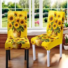 1/4/6pcs Spring Art Sunflower Printed Chair Covers / Chair Cover Set, Suitable For Indoor Home Restaurant, Hotel Modern Daily Decoration. Tablecloth Suitable For Square Tables, Elastic Chair Covers Can Be Washed - YT-030 - View 5
