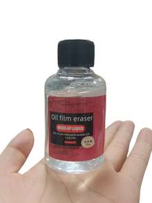 Set di spazzole per la pulizia di pellicole d'olio da 120 ml/auto, adatte per finestrini auto, retrovisori, riflettori, vetri del bagno, rimuove macchie d'olio dai vetri dell'auto, serie di accessori per la pulizia e impermeabilizzazione dei vetri dell'auto (modelli nuovi e vecchi spediti casualmente)