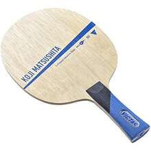 Table Tennis Rackets - フレア - View 5