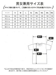 Men Sports Tees & Tanks