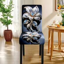 Juego de 1/4/5/6/7 piezas de funda para silla y mantel, juego de 5 piezas / 7 piezas (1 mantel + 4 fundas para silla o 1 mantel + 6 fundas para silla) con patrón de flores de gema de plata de alta calidad, adecuado para la decoración diaria moderna en interiores, hogar, restaurante, hotel. El mantel es adecuado para mesas cuadradas, y las fundas elásticas para sillas se pueden lavar. - YT-074 - Ver 7