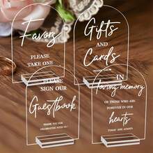 4个透明亚克力婚礼指示牌，适用于婚礼和派对活动