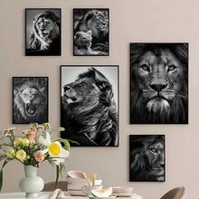 1 pieza /Set de 3 Pósteres de arte de pared con opción de marco, animales vintage, póster vintage de león, póster vintage para habitación, bar, cafetería, decoración de habitación linda sin marco/con marco de lienzo