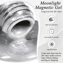 Mtssii 7ml Moonlight  Magnetic Gel Nail Polish Glass Beads Summer Pink Golden Silvery Glitter Soak Off UV Gel Nail Art Varnish Nail Supplies - 銀色 - 查看 3