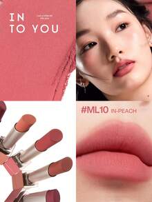 INTO YOU 哑光唇膏 ML10 蜜桃色 - ML10 - 查看 2
