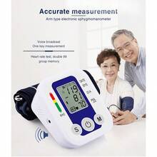 Fully Automatic Electric Intelligent Blood Pressure Monitor, Exported Large - Screen Touch - Controlled Blood Pressure Monitor - 藍白色 - 查看 1