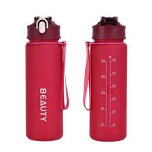 (Suitable For Boys & Girls, 6 Colors Available) Student Water Bottle, Suitable For Kindergarten, Hydration Reminder, With Measuring Cup. 1pc 800ml Water Bottle With Strap, Leakproof, Shockproof, Portable - Suitable For Travel, Outdoor Activities