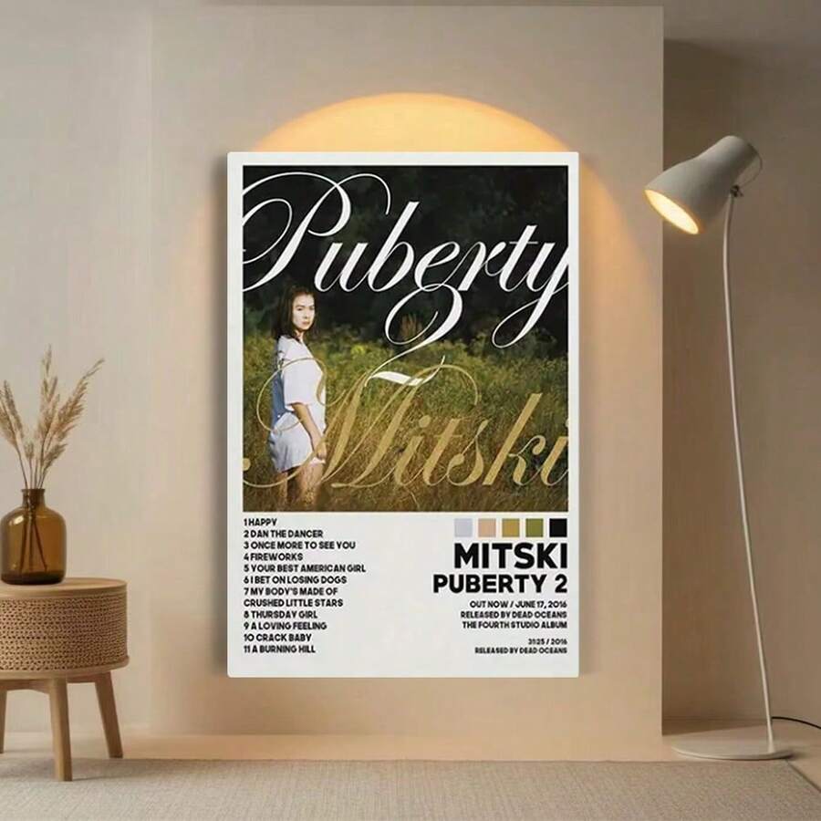 1 件 Mitski 海报摇滚女歌手音乐封面海报帆布画现代家居客厅卧室走廊墙壁装饰墙艺术礼物可选框架 - 彩色 - 查看 1