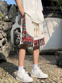 Men's Embroidery Pattern Shorts With Pockets, Summer Casual Drawstring Shorts, Suitable For Outdoor & Beach Wear, Summer Gift - White - View 2