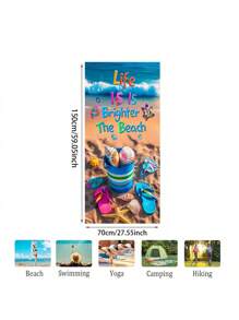 1pc Deep Sea Coral Turtle Pattern Beach Towel, Colorful Deer, Patterned With Colorful Hat Dog, Tropical Sunset Palm Tree Surfboard, Creating A Dreamy Ambiance, Tropical Coastal Scenery, Suitable For Swimming Pool, Bathing, Travel And Camping Beach Essentials