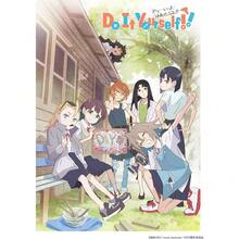 Electric Screwdrivers - ドリルドライバー (* 5) - View 3