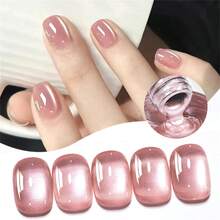 Mtssii 7ml Moonlight  Magnetic Gel Nail Polish Glass Beads Summer Pink Golden Silvery Glitter Soak Off UV Gel Nail Art Varnish Nail Supplies - 藕粉色 - 查看 1