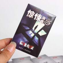 Dark Riddles Mystery Detective Solving Card Game, Adult Party Social Deduction Tabletop Card Game, Black Story Collection - Multicolor - View 6